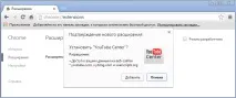 YouTube Center YouTube