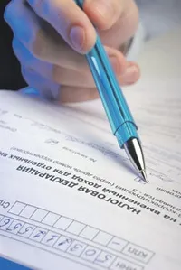 За брехливі декларації чиновникам загрожують - двошечкою двошечкою