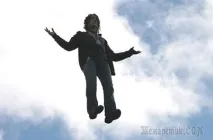 природи