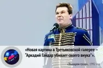 хуморът