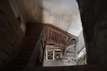 садиба