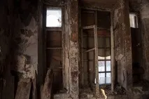 покинута