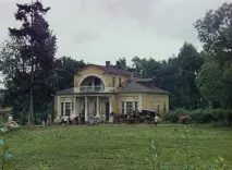ляховому
