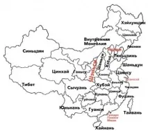 Закупівлі в Китаї посуд з кераміки, все про доставку вантажів з Китаю посуд
