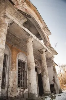 садиба