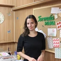 Захисний бальзам для губ з легким преламутровим мерехтінням, FORMULA МИЛА бальзам