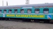 Західно-Казахстанська залізниця опис залізниця