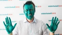 навальний