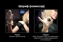 english