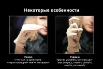english