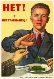 розвиток