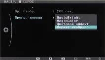 syncmaster
