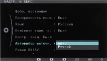 syncmaster