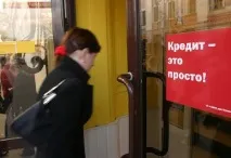 Знайомства на вулиці або як не потрапити на шахрая дуже