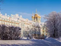 того