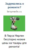 7 ідей для спліт-тестування рекламних текстів у таргетованій рекламі, «Лайкні» таргетованій