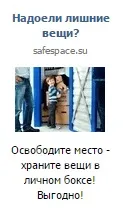 7 ідей для спліт-тестування рекламних текстів у таргетованій рекламі, «Лайкні» таргетованій