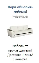 7 ідей для спліт-тестування рекламних текстів у таргетованій рекламі, «Лайкні» текстів