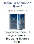 7 ідей для спліт-тестування рекламних текстів у таргетованій рекламі, «Лайкні» текстів