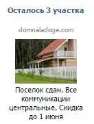 7 ідей для спліт-тестування рекламних текстів у таргетованій рекламі, «Лайкні» таргетованій