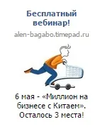 7 ідей для спліт-тестування рекламних текстів у таргетованій рекламі, «Лайкні» спліт-тестування