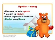 калуги
