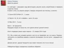 7 видів посту-розлучення, який не потрібно репостити посту-розлучення