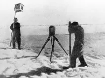 відкриття