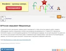 7 видів посту-розлучення, який не потрібно репостити видів