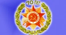 АКЦІЇ ДПОУ ТО - АМТ наркотиків