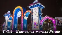 АКЦІЇ ДПОУ ТО - АМТ дпоу