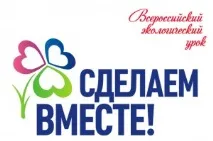 АКЦІЇ ДПОУ ТО - АМТ акції