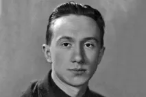 біографія