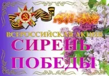 АКЦІЇ ДПОУ ТО - АМТ акції