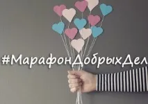 АКЦІЇ ДПОУ ТО - АМТ акції
