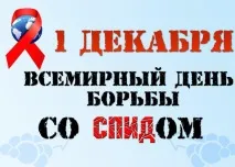 АКЦІЇ ДПОУ ТО - АМТ акції