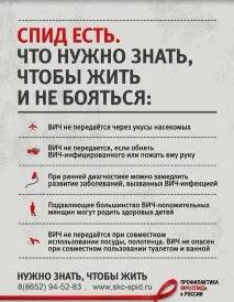 АКЦІЇ ДПОУ ТО - АМТ наркотиків