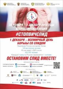 АКЦІЇ ДПОУ ТО - АМТ дпоу