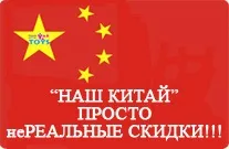 Анонси Яртойс Представляємо Вашій увазі - Гламурні чаклунки Bratzillaz - кузини Bratz! YarToys увазі