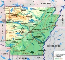 Арканзас (штат) - США - Планета Земля планета
