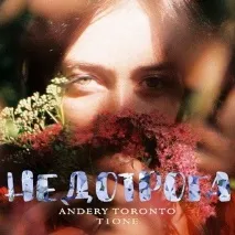 Andery Toronto - T1One t1one