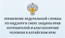 правата