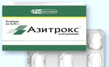 Азітрокс - застосування, інструкція, аналоги інструкція