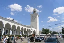Автобус Харків - Сімферополь сімферополь
