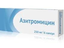 Азитроміцин інструкція із застосування, показання та протипоказання, аналоги застосування