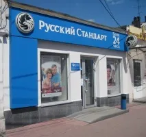 Банк український стандарт боржники за кредитами кредитами