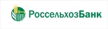 Автокредит у Россільгоспбанку умови оформлення та вимоги до позичальника россільгоспбанку