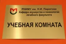БЕЙДЖІ НА МАГНІТІ (Виготовлення металевих бейджів) магніті