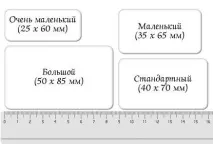 БЕЙДЖІ НА МАГНІТІ (Виготовлення металевих бейджів) магніті
