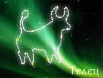 безкоштовний